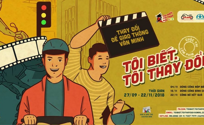 Cuộc thi làm phim Tôi biết Tôi thay đổi